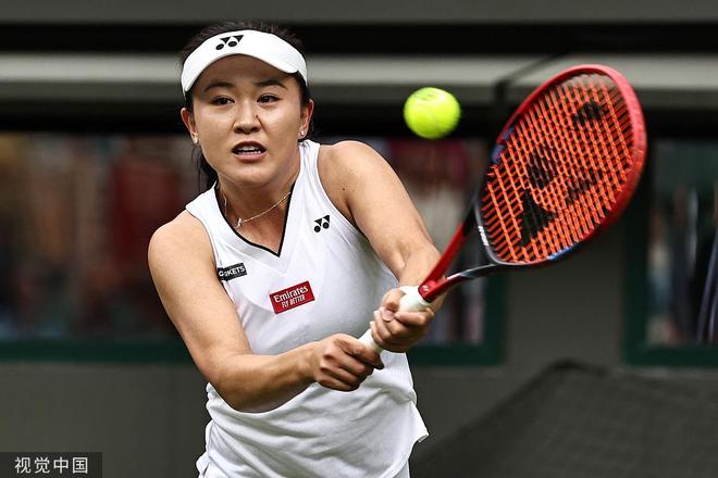 欧美杯决赛阿根廷与意大利回放-球速体育